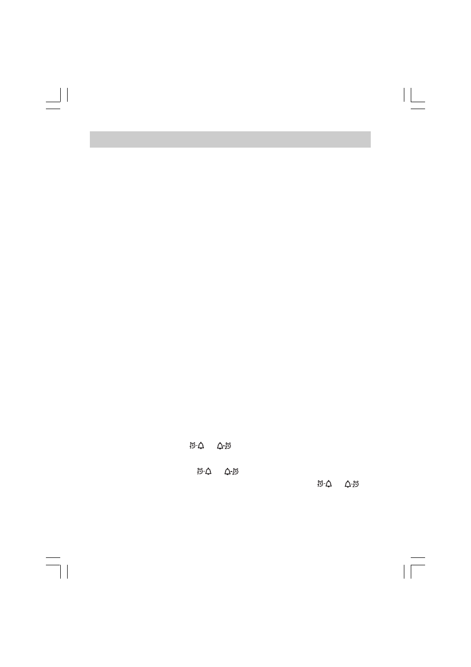 Alarm operation | Sangean Sangean- RCR-3 User Manual | Page 10 / 79