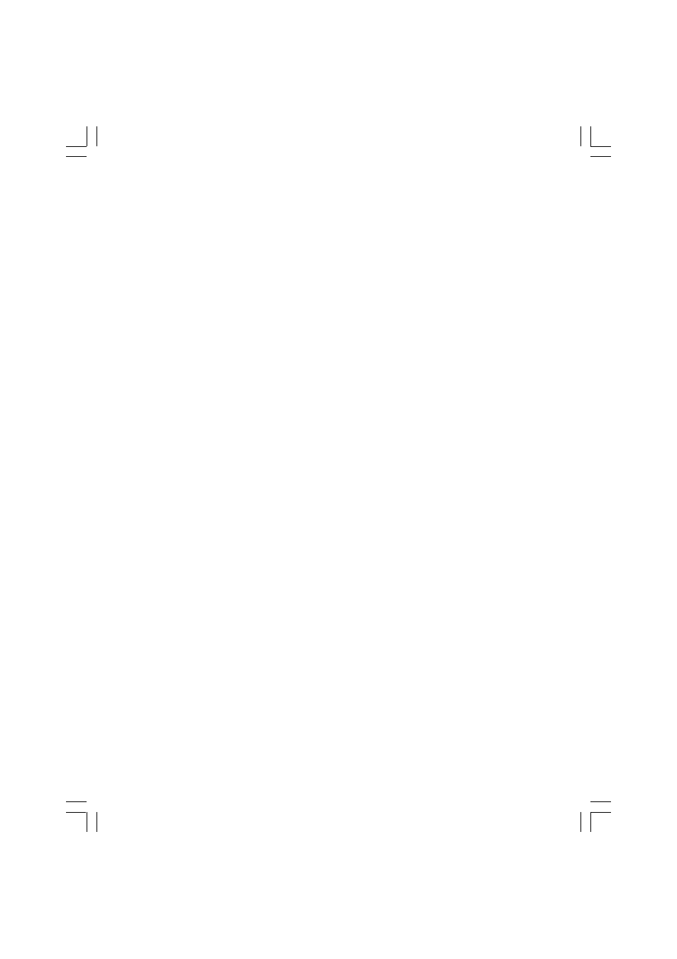 Sangean Sangean- RCR-3 User Manual | Page 18 / 79