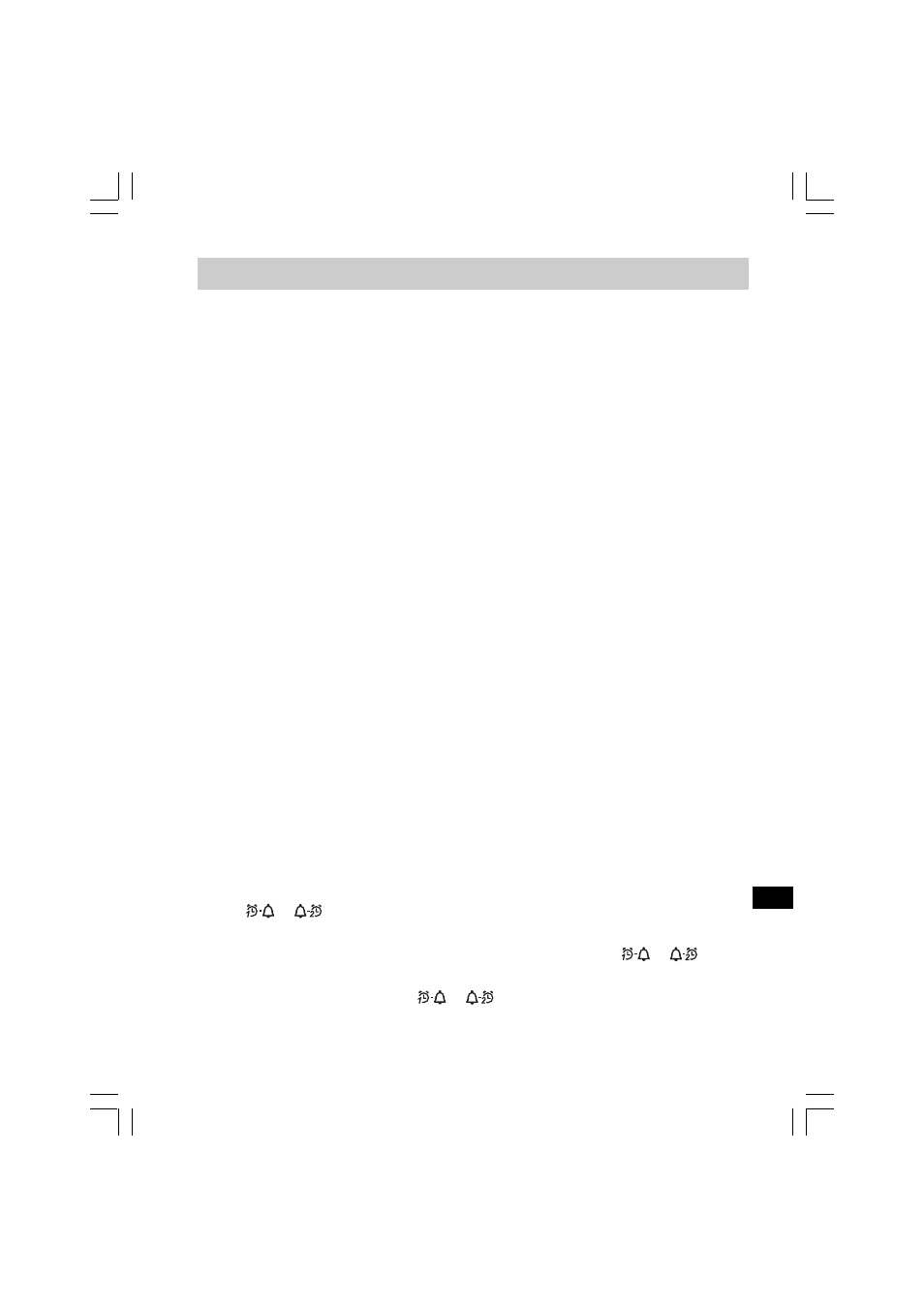 Funcionamiento de la alarma | Sangean Sangean- RCR-3 User Manual | Page 41 / 79