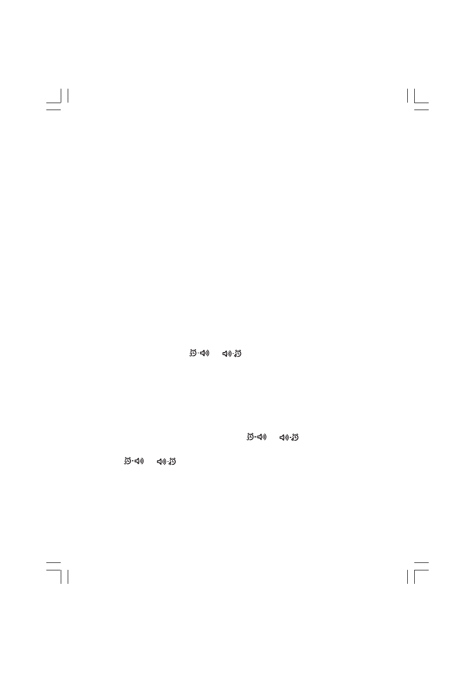 Sangean Sangean- RCR-3 User Manual | Page 58 / 79