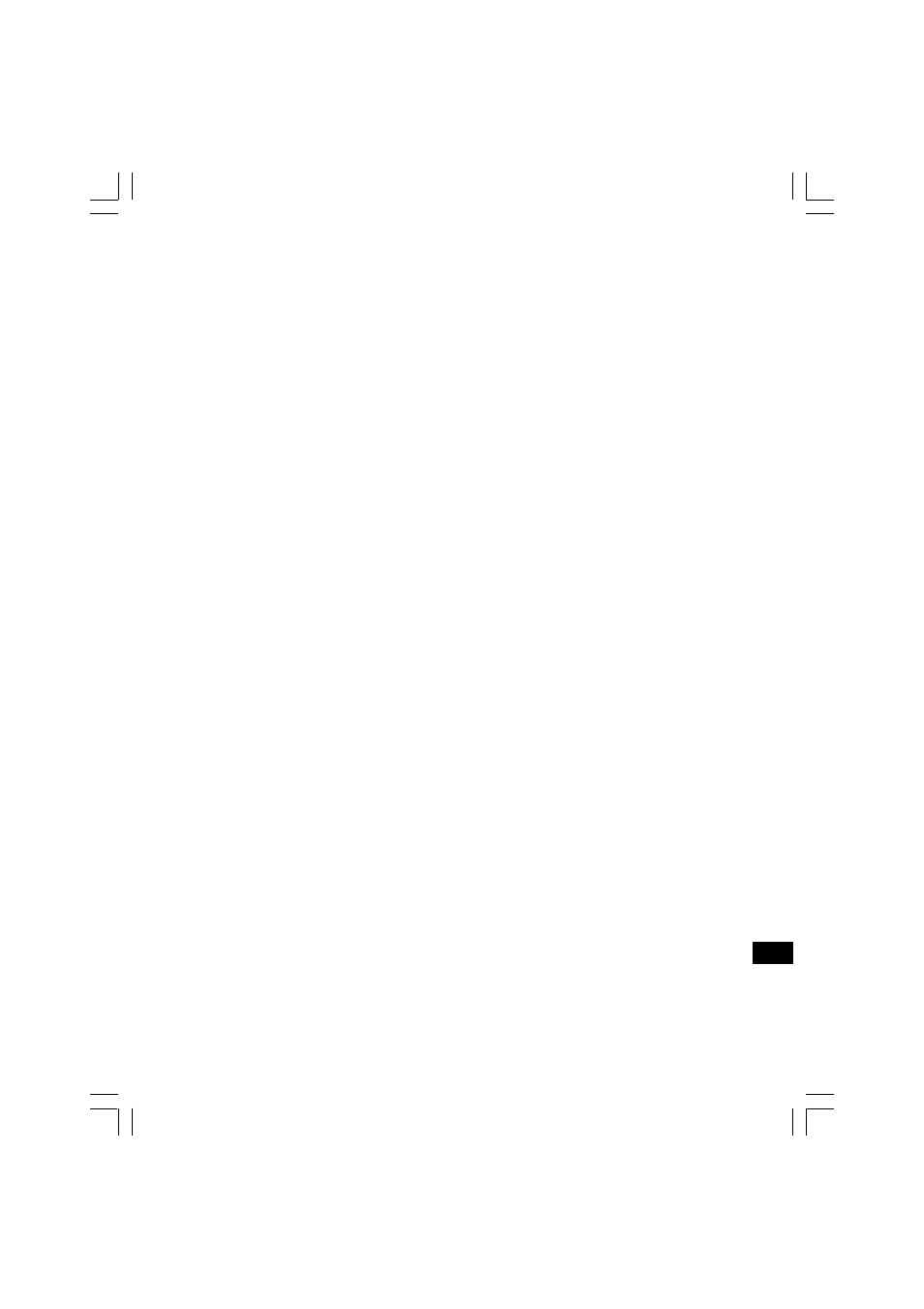 Sangean Sangean- RCR-3 User Manual | Page 67 / 79