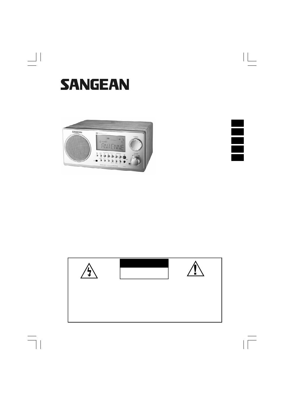 Sangean WR-2 User Manual | 125 pages