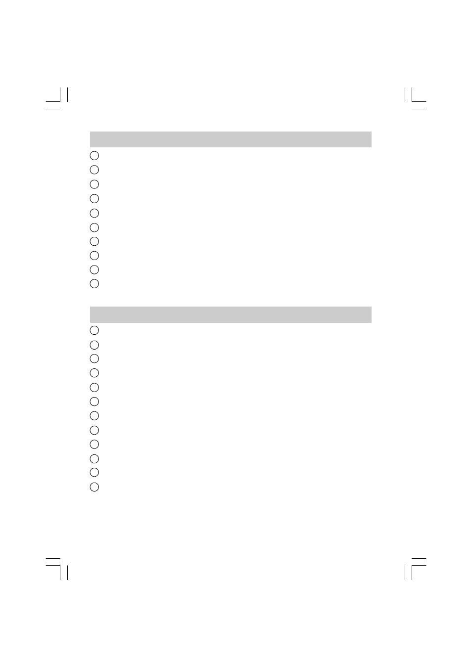 Display, Fernbedienung | Sangean WR-2 User Manual | Page 104 / 125