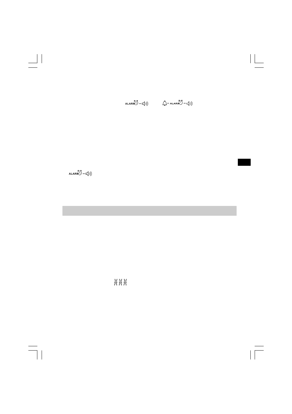 Radiowecksender kontrollieren | Sangean WR-2 User Manual | Page 109 / 125