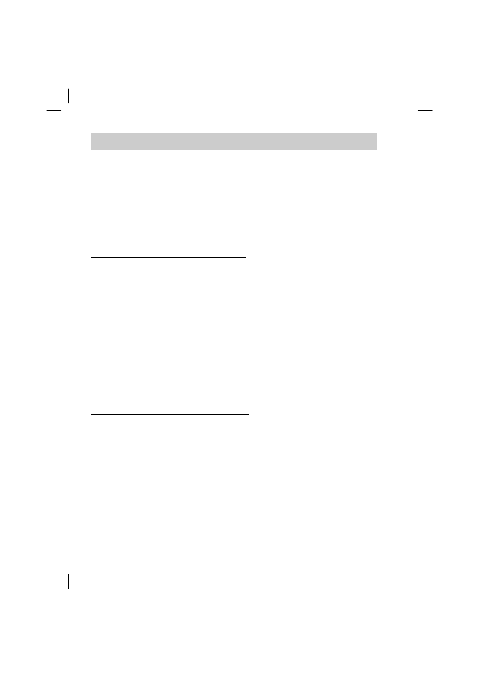 Sendereinstellschritt ändern | Sangean WR-2 User Manual | Page 116 / 125