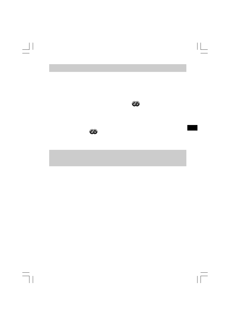 Rds (radio-daten-system) verwenden | Sangean WR-2 User Manual | Page 119 / 125