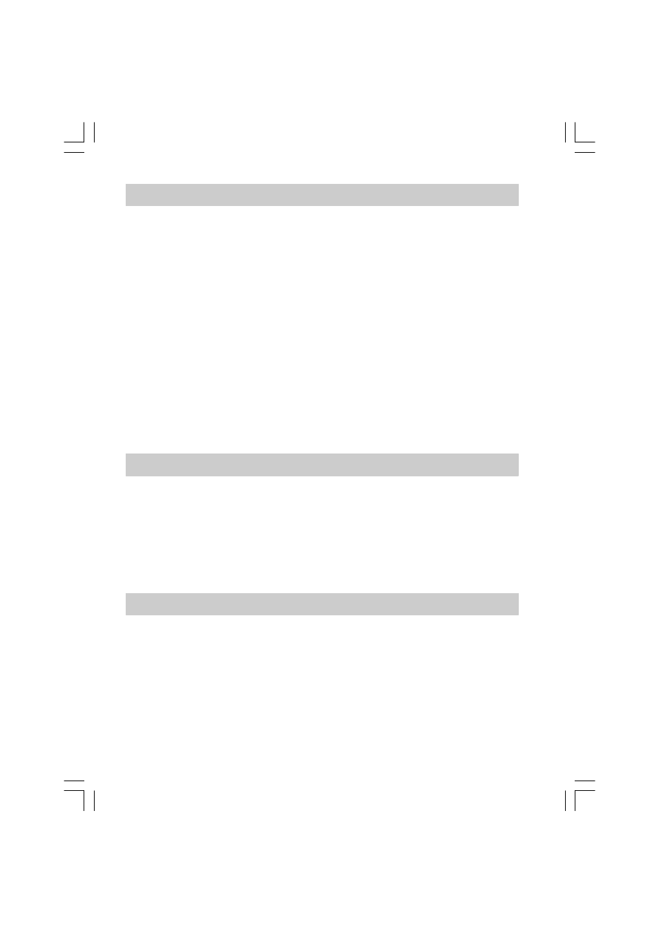 Presetting stations, Recalling a preset station, Volume and tone control | Sangean WR-2 User Manual | Page 16 / 125
