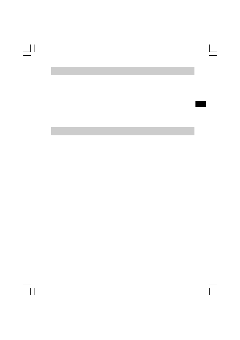 Fm stereo/mono button, Changing tuning step | Sangean WR-2 User Manual | Page 17 / 125