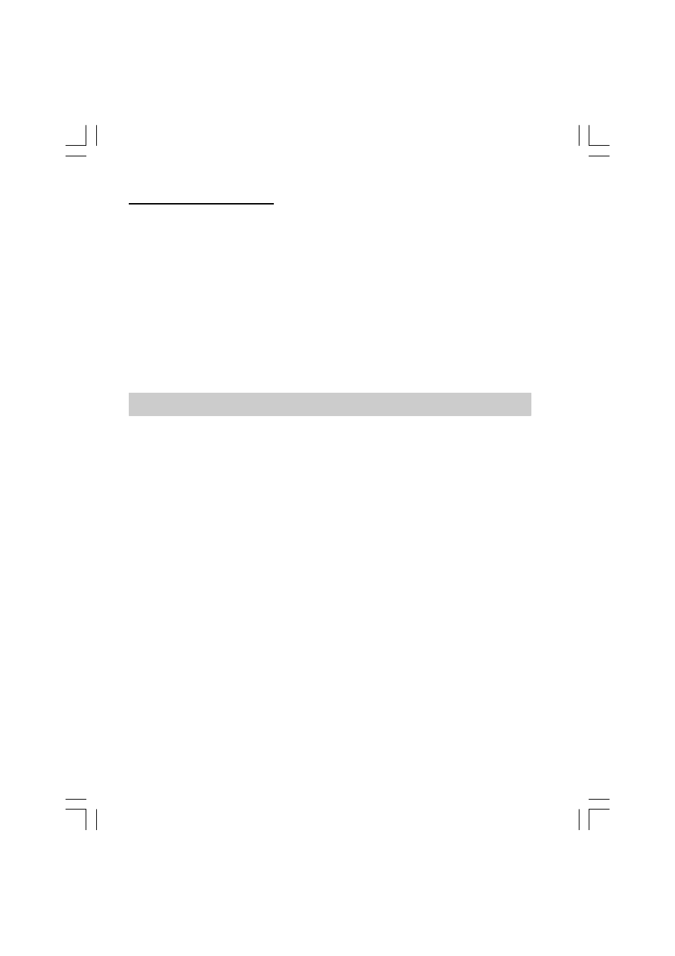 Change 12/24 hour clock format | Sangean WR-2 User Manual | Page 18 / 125