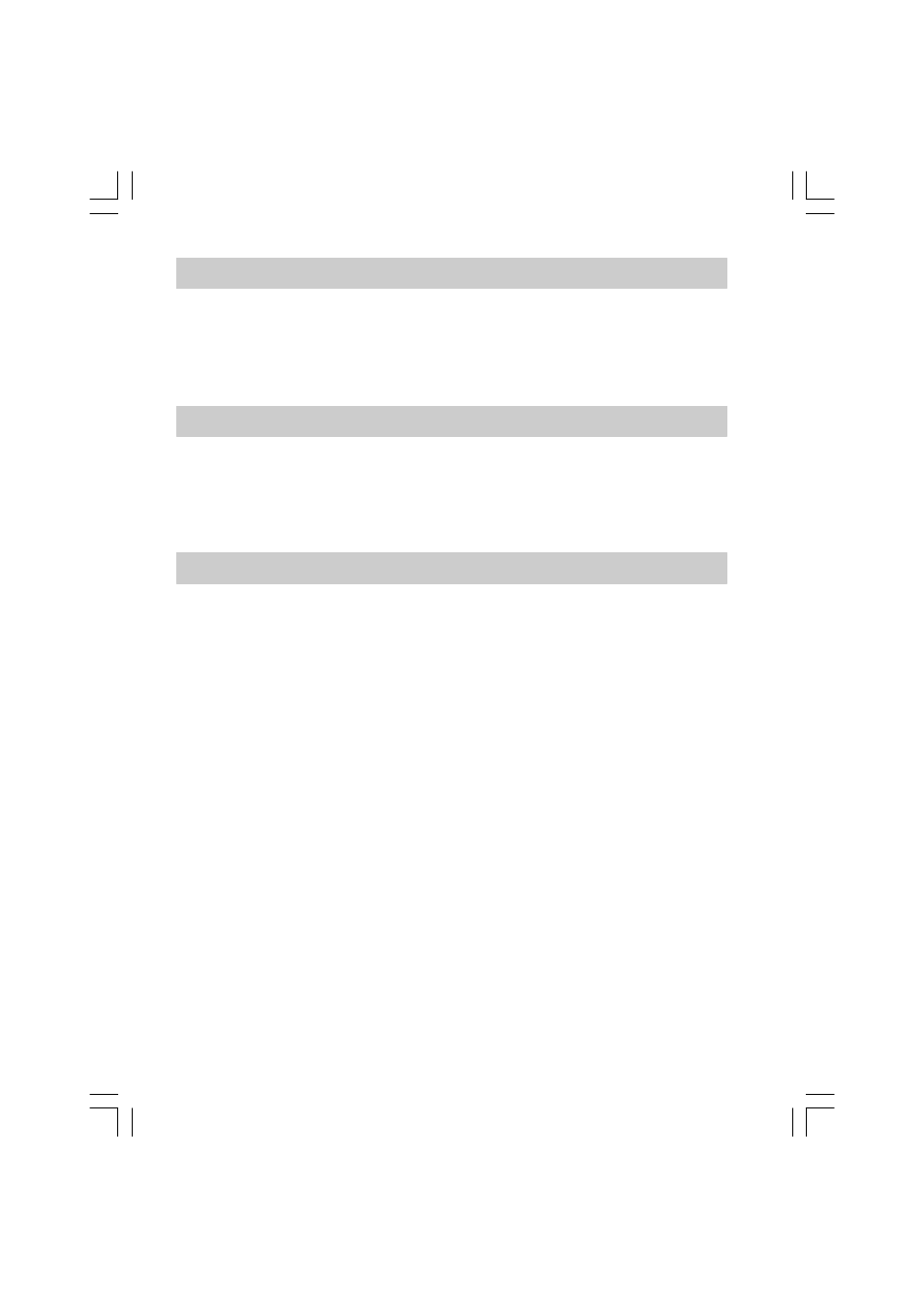 Mute the radio, Power failure, Specifications | Sangean WR-2 User Manual | Page 24 / 125