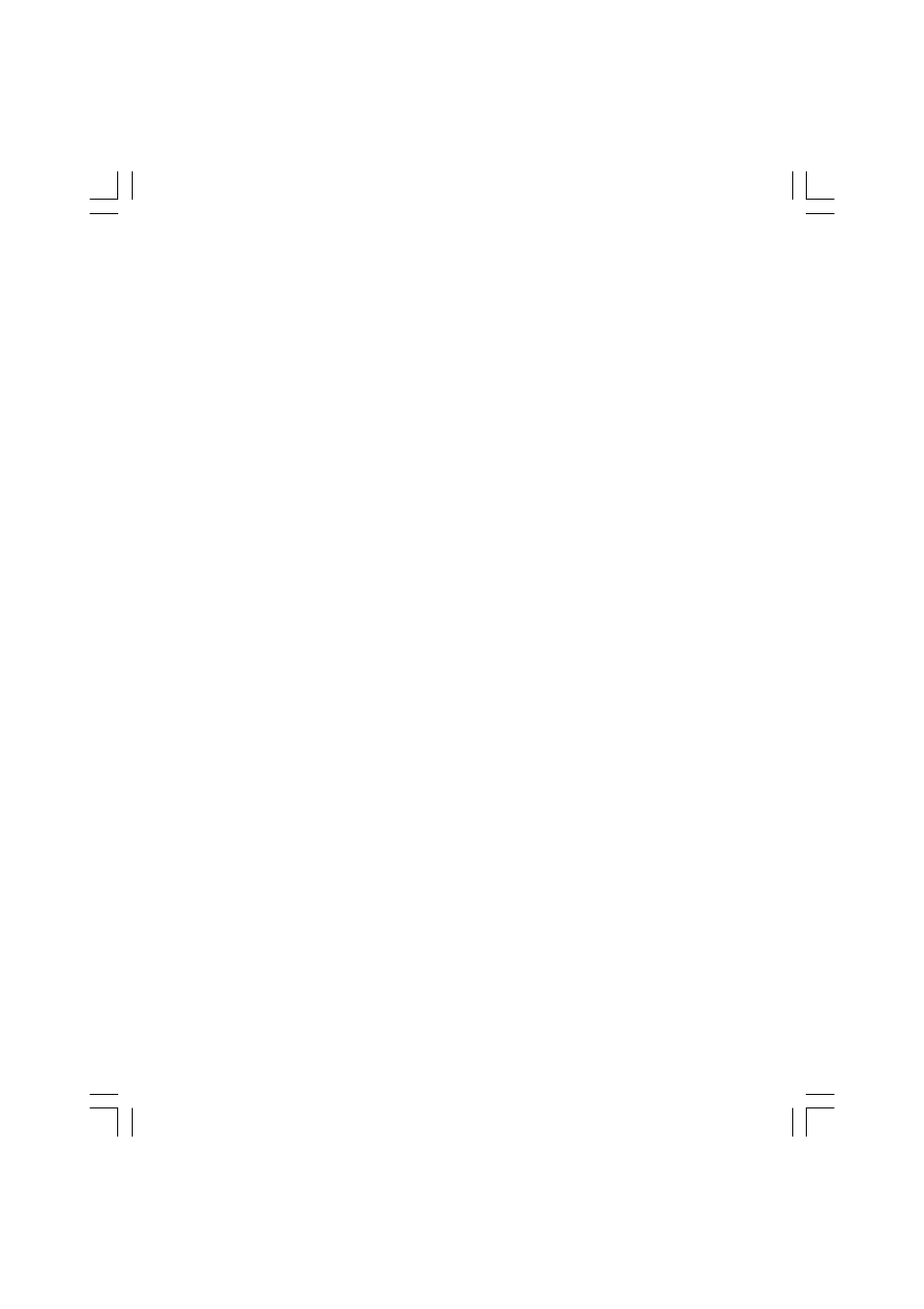 Sangean WR-2 User Manual | Page 26 / 125