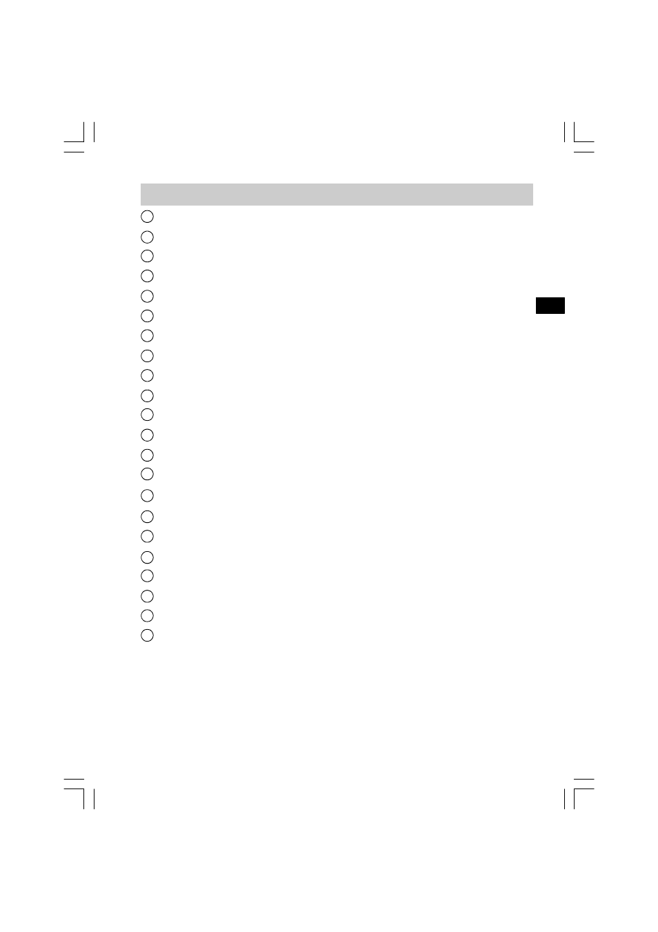 Commandes | Sangean WR-2 User Manual | Page 29 / 125