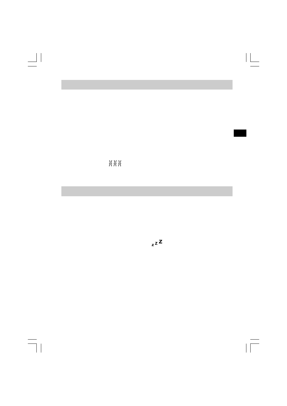 Réglage de stations de radio, Fonction de rappel de l’alarme | Sangean WR-2 User Manual | Page 35 / 125