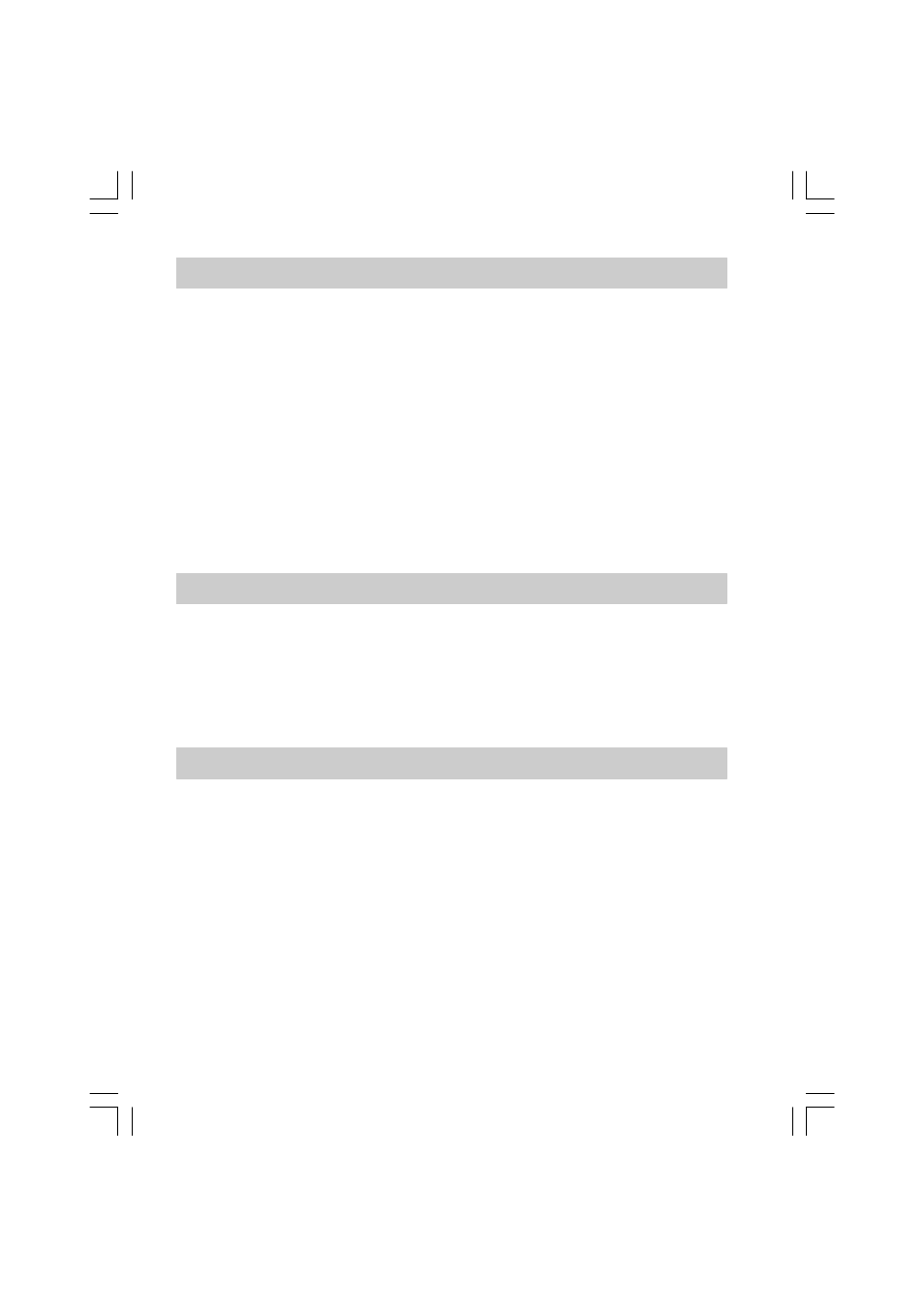 Réinitialisation de la radio, Coupure du son, Coupure de courant | Sangean WR-2 User Manual | Page 48 / 125