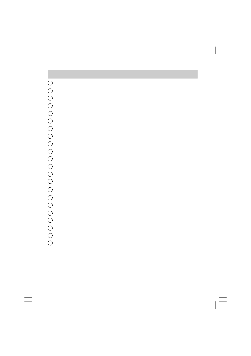 Controles | Sangean WR-2 User Manual | Page 54 / 125
