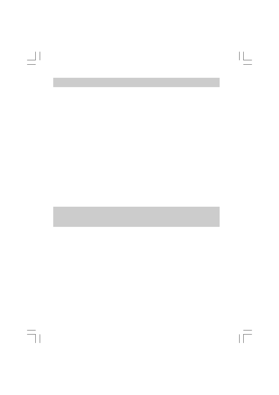 Encienda la radio | Sangean WR-2 User Manual | Page 56 / 125