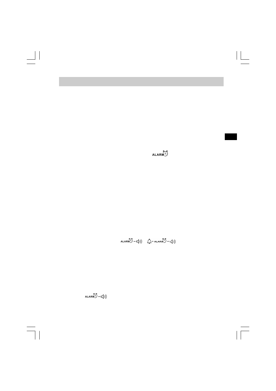Alarma de radio para despertar | Sangean WR-2 User Manual | Page 59 / 125