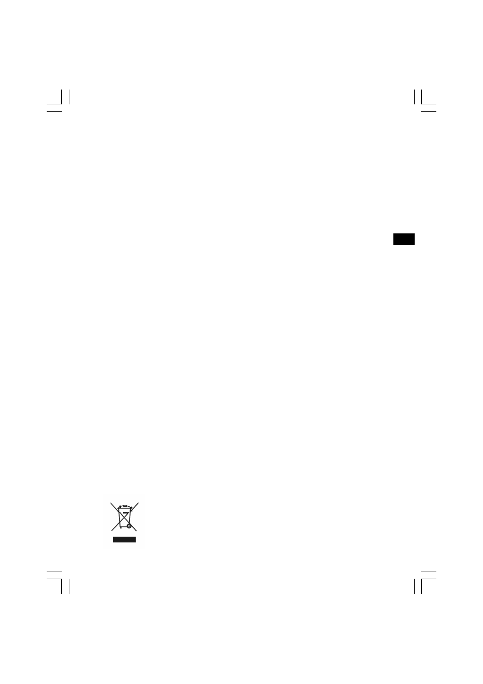 Sangean WR-2 User Manual | Page 75 / 125