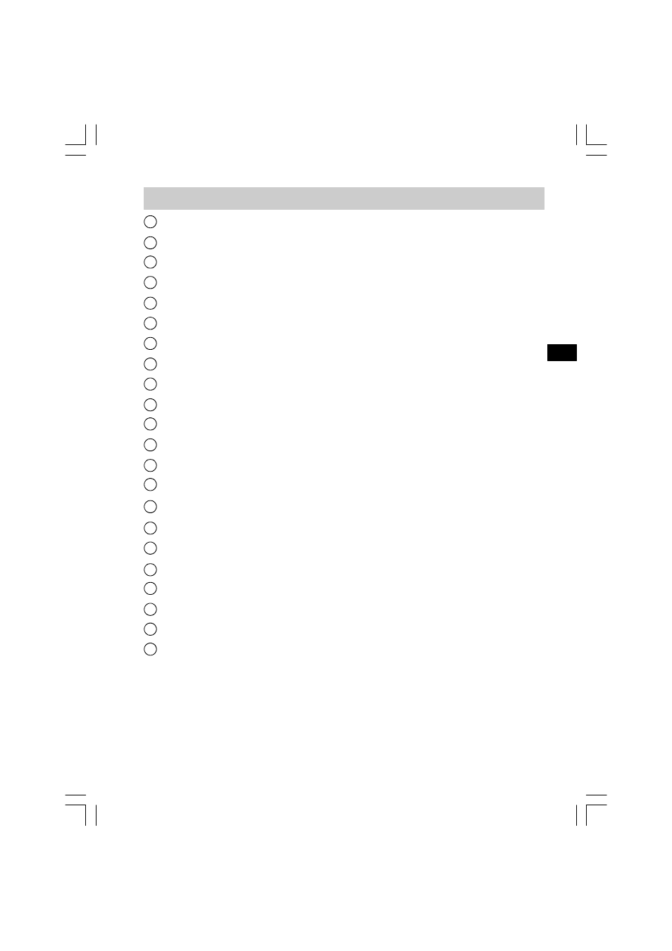 Bedieningselementen | Sangean WR-2 User Manual | Page 79 / 125