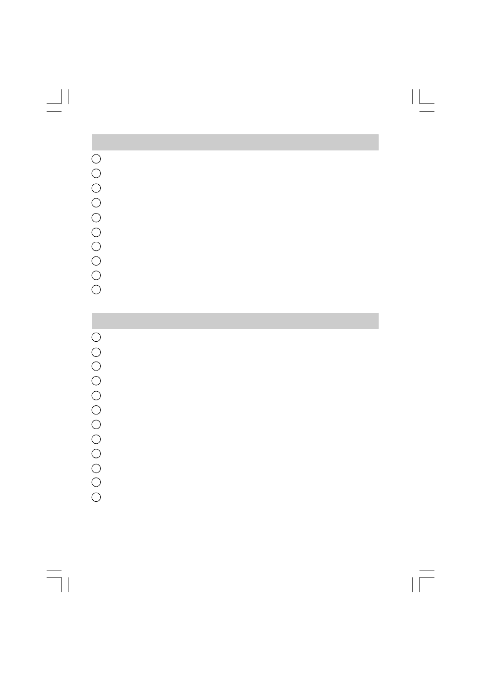 Scherm, Afstandsbediening | Sangean WR-2 User Manual | Page 80 / 125