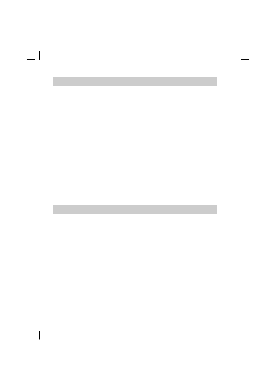 De klok instellen, Automatische klokinstelling | Sangean WR-2 User Manual | Page 82 / 125