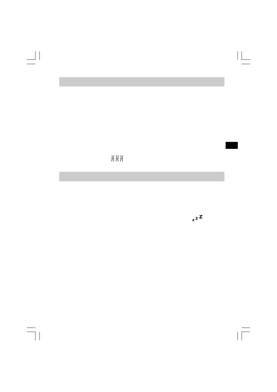 Radiozender wekker oproepen, Repeteerfunctie | Sangean WR-2 User Manual | Page 85 / 125