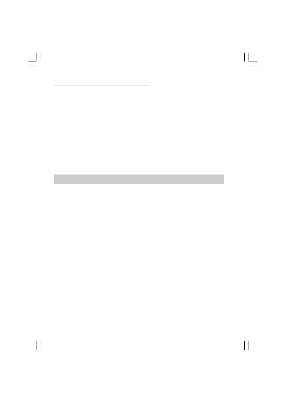 Klok wisselen tussen 12- en 24-uursweergave | Sangean WR-2 User Manual | Page 92 / 125