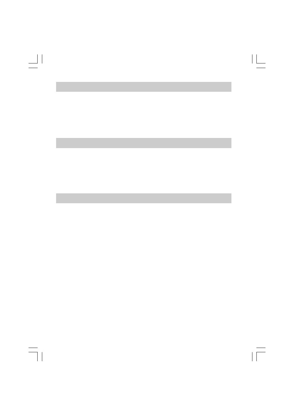 Geluid uitzetten van de radio, Stroomstoring, Technische gegevens | Sangean WR-2 User Manual | Page 98 / 125
