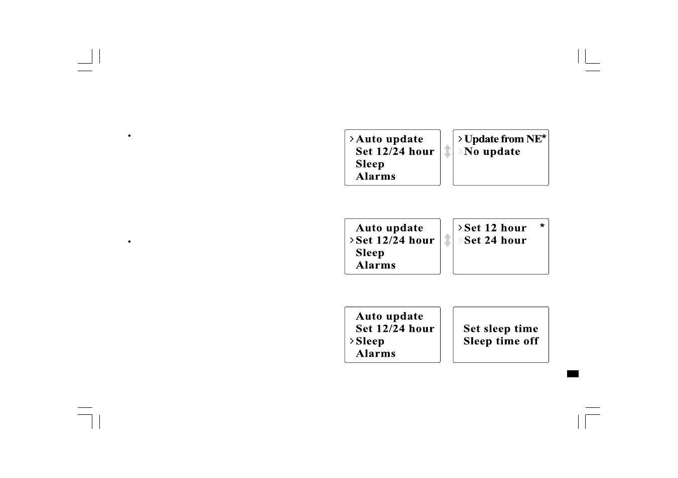 Sangean Sangean- WFR-1 User Manual | Page 107 / 191