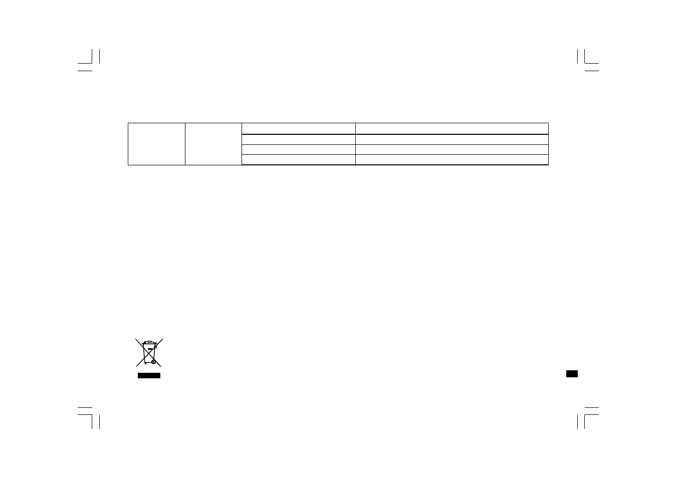 Sangean Sangean- WFR-1 User Manual | Page 115 / 191
