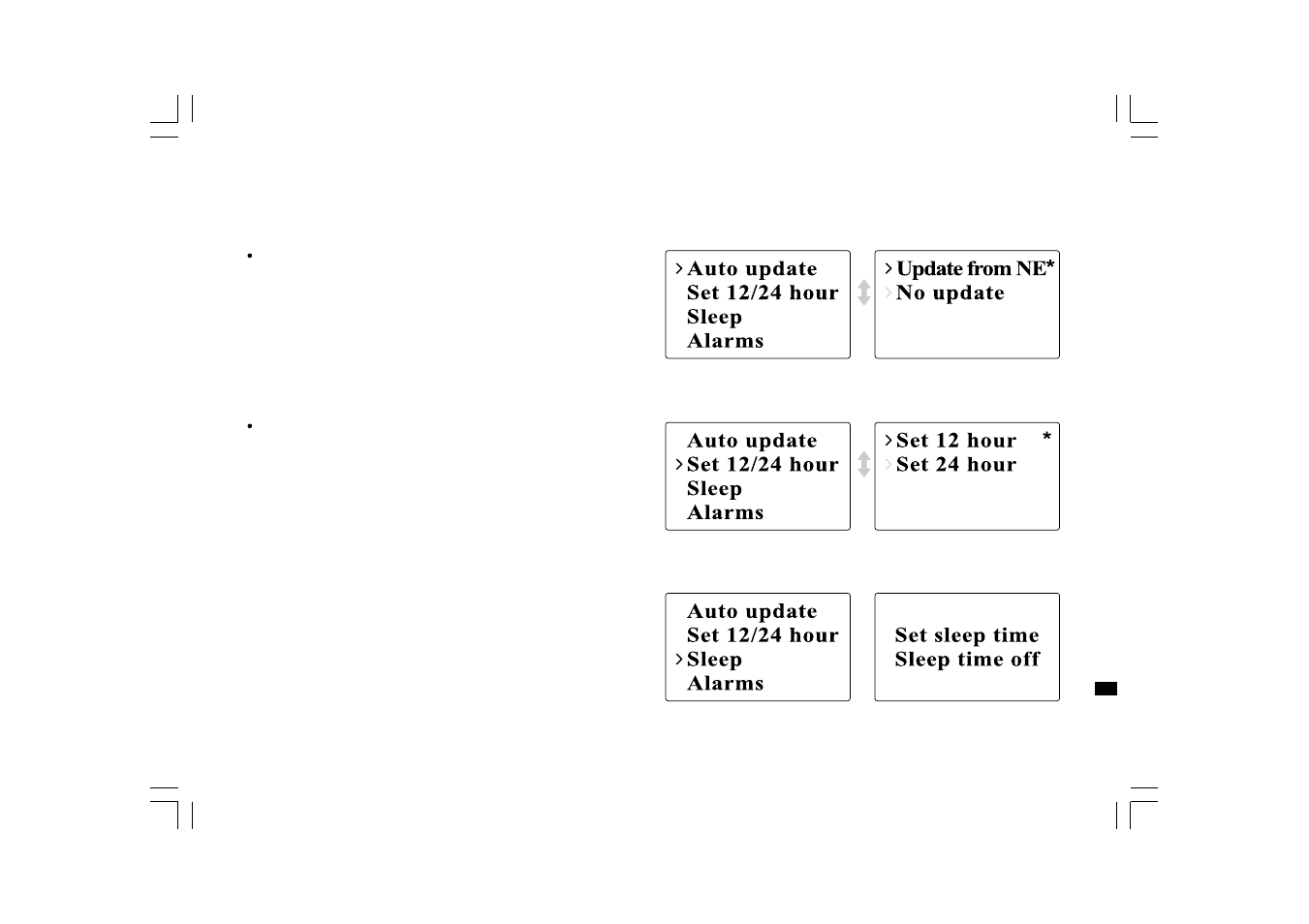 Sangean Sangean- WFR-1 User Manual | Page 31 / 191