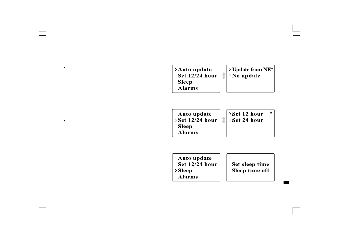 Sangean Sangean- WFR-1 User Manual | Page 69 / 191