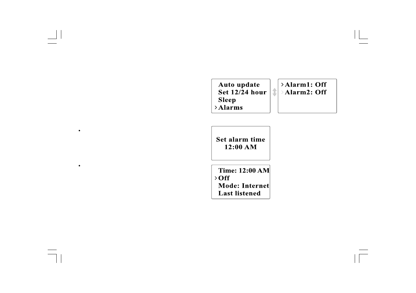 Sangean Sangean- WFR-1 User Manual | Page 70 / 191
