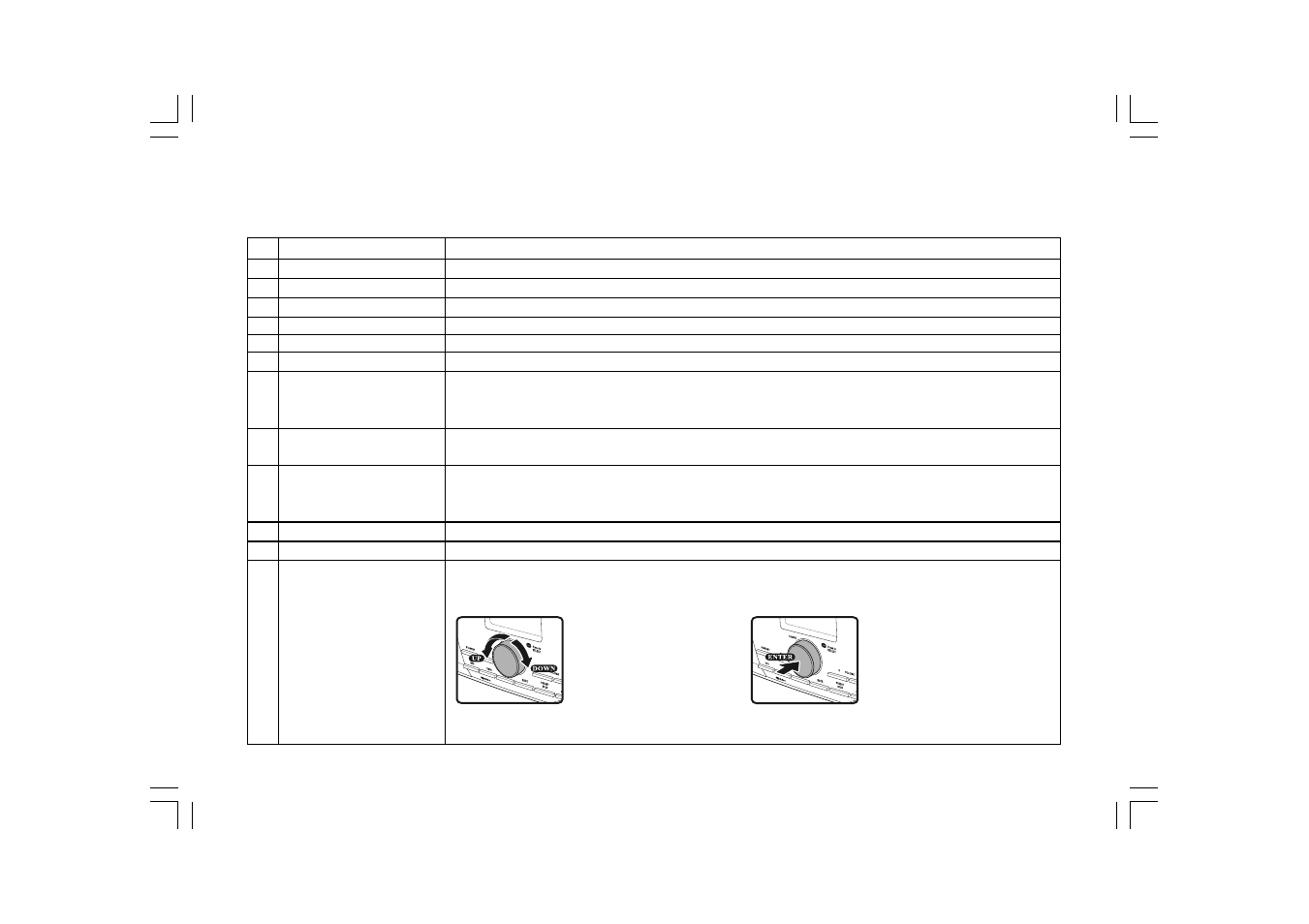 Sangean Sangean- WFR-1 User Manual | Page 84 / 191