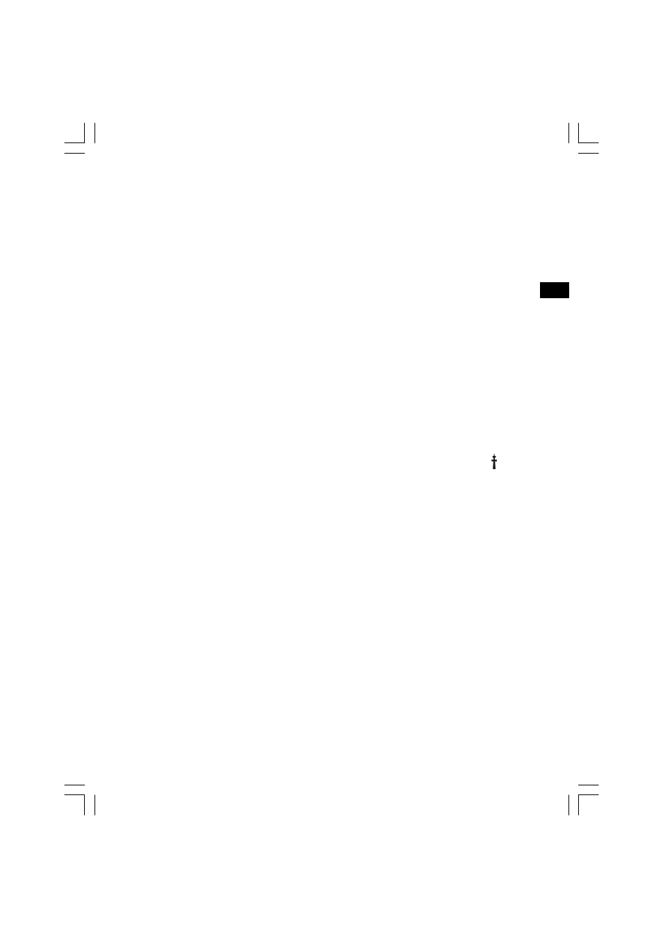 Sangean RCR-2 User Manual | Page 11 / 19