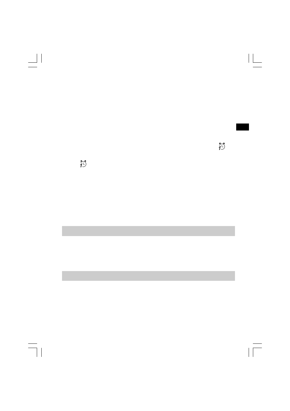 Snooze, Stop the alarm signal | Sangean RCR-2 User Manual | Page 15 / 19