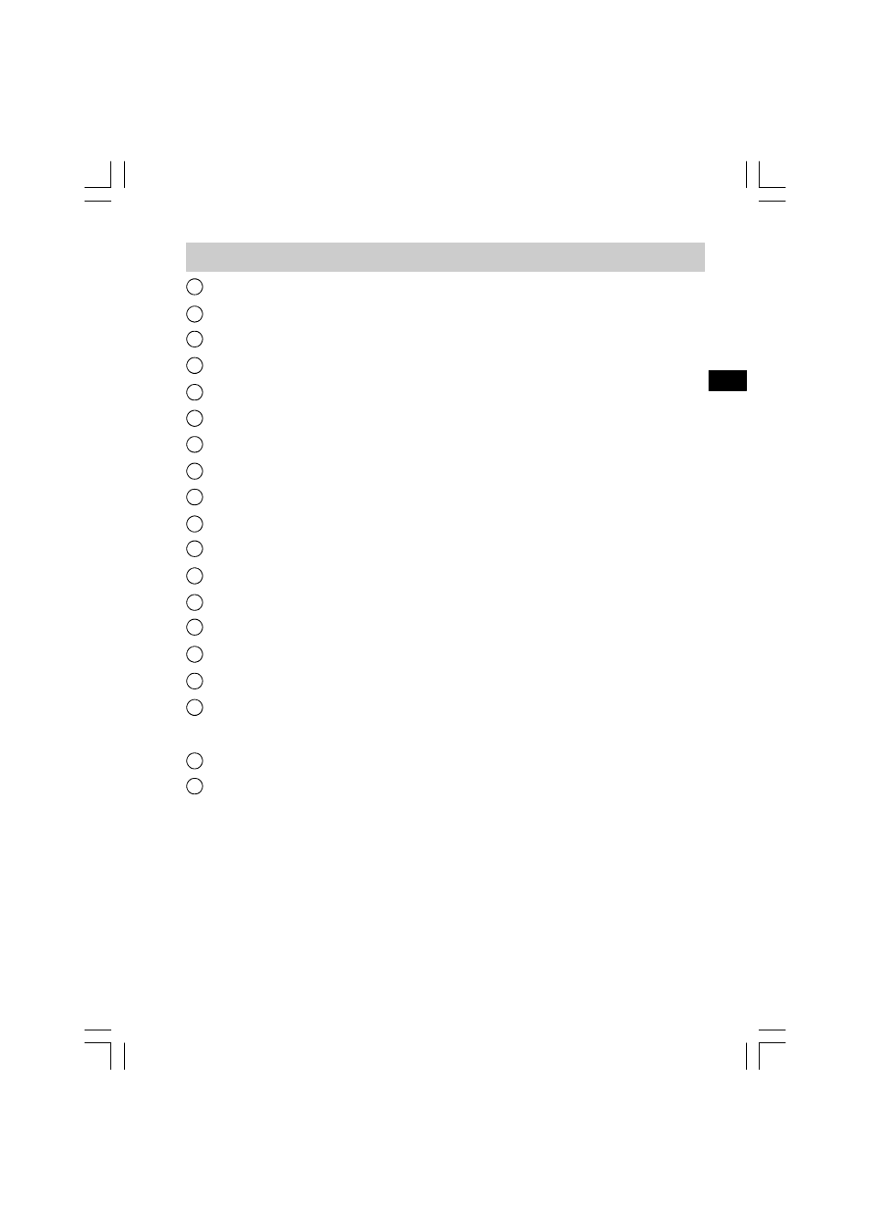 Controls | Sangean RCR-2 User Manual | Page 7 / 19