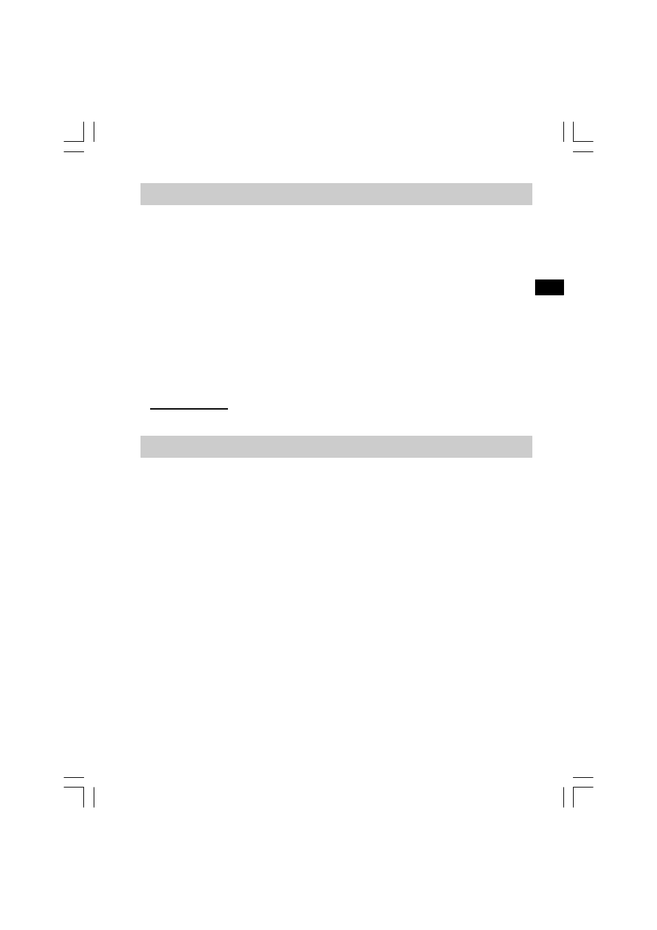 Operation atomic clock operation | Sangean RCR-2 User Manual | Page 9 / 19