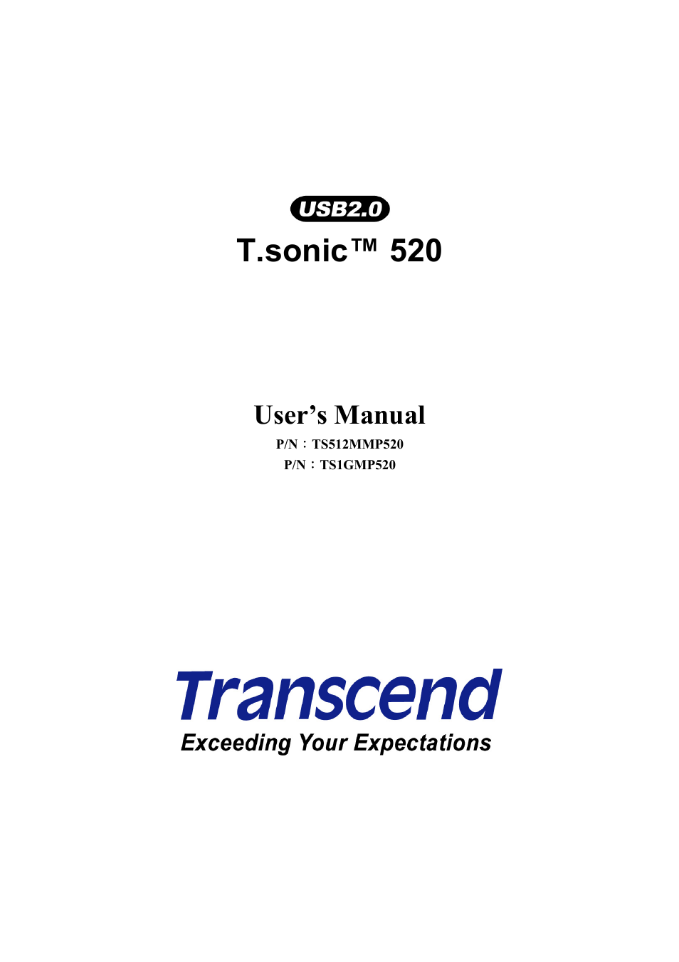 Sonic Blue P/NTS512MMP520 User Manual | 37 pages