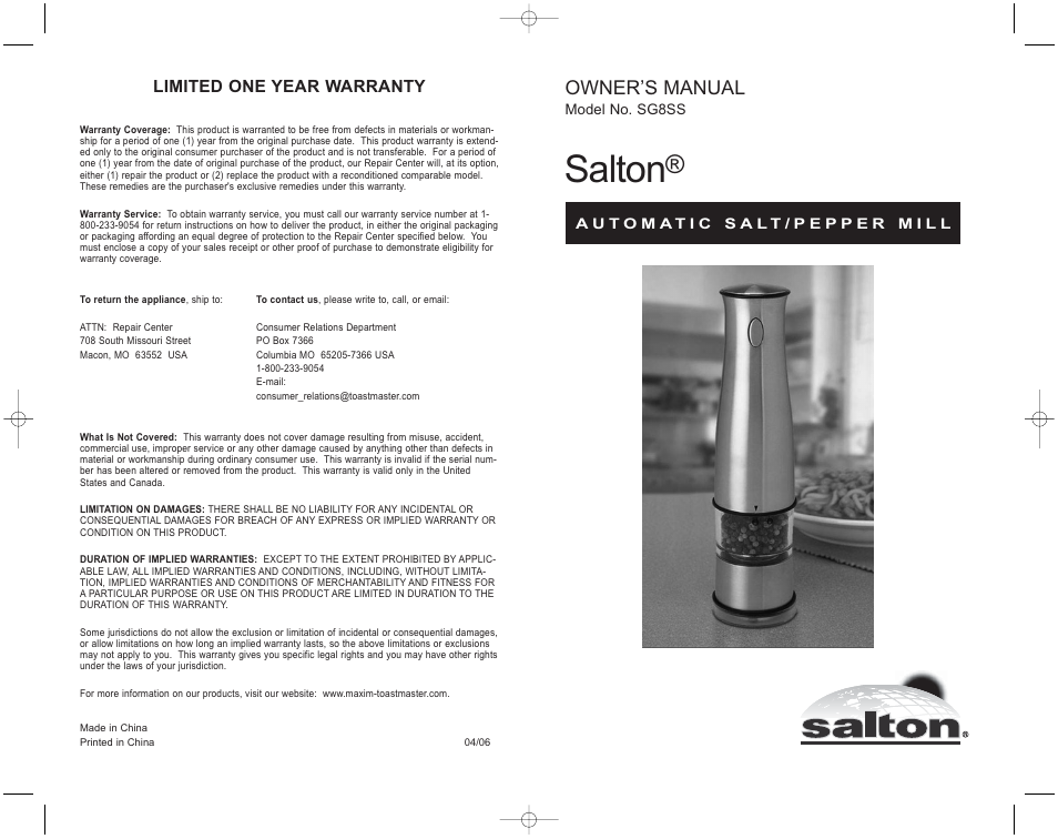 Salton, Inc SG8SS User Manual | 4 pages