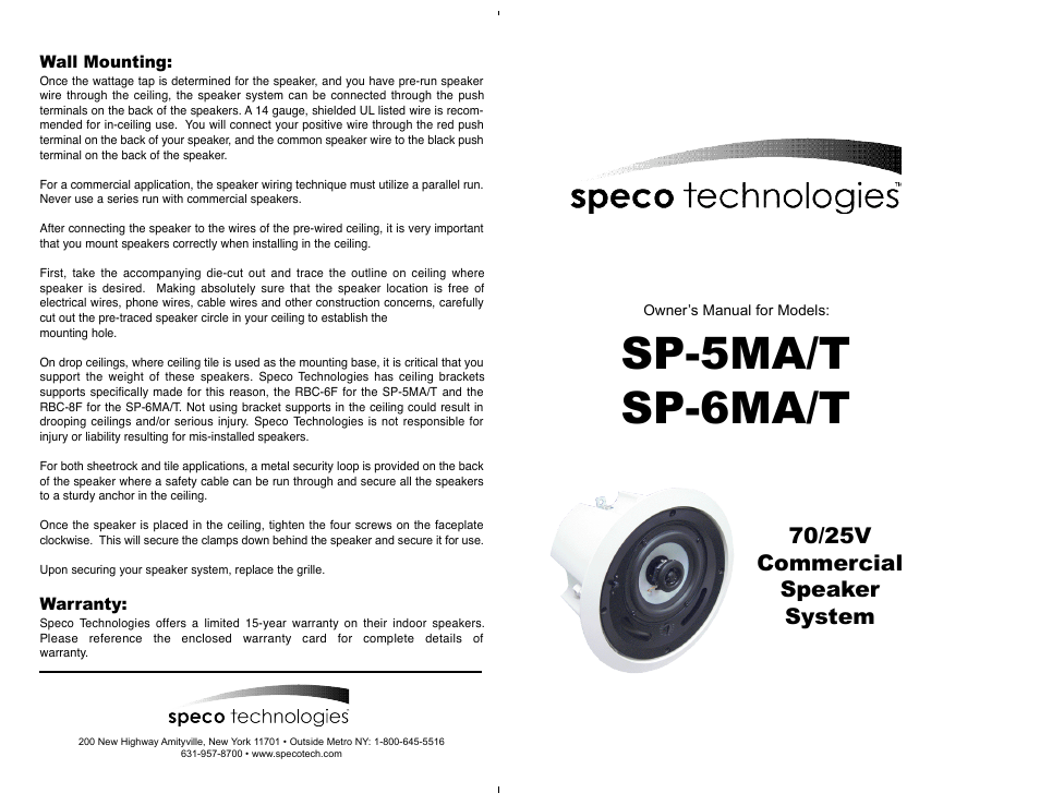 Speco Technologies SP-6MA User Manual | 2 pages