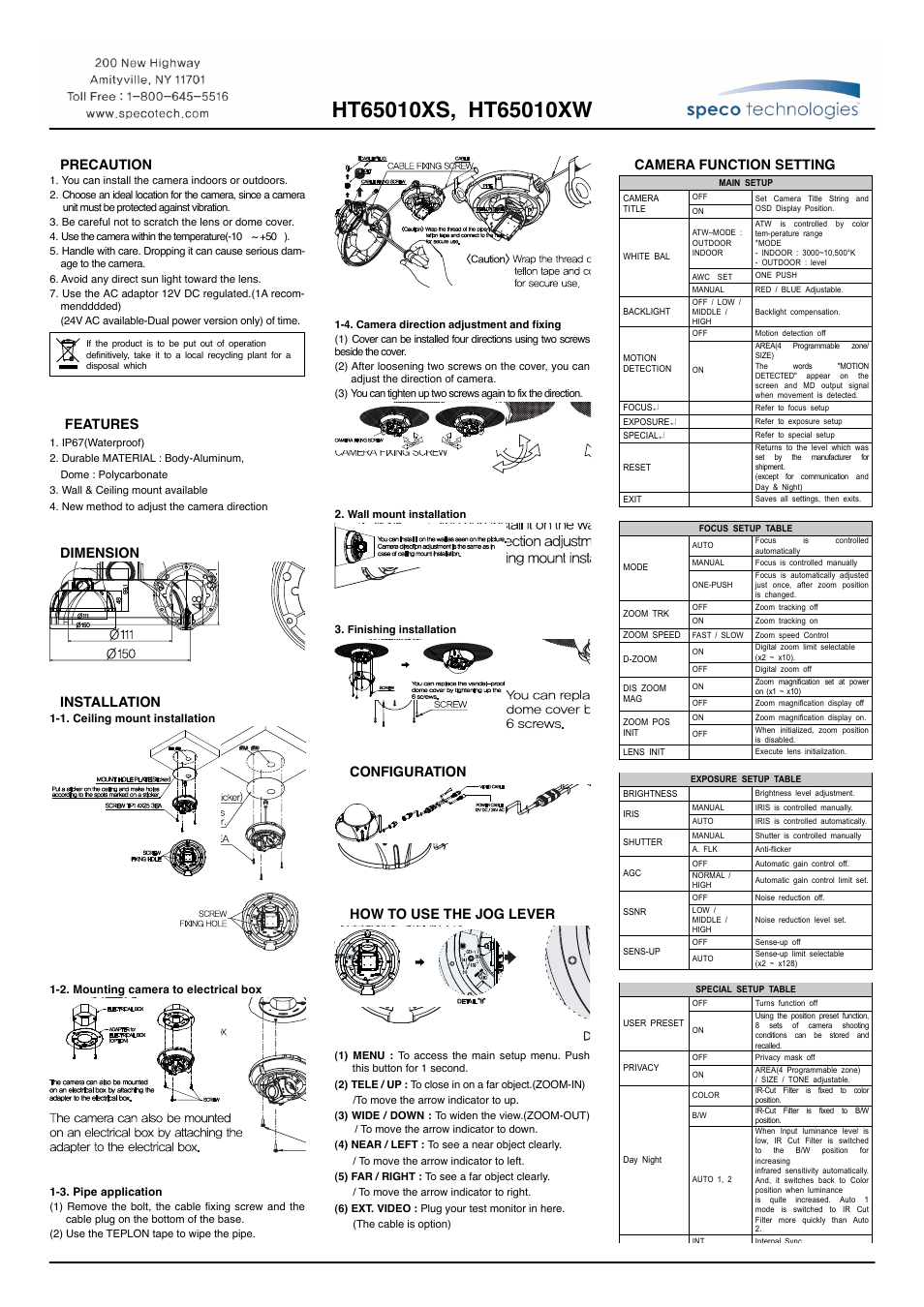 Speco Technologies HT65010XW User Manual | 2 pages