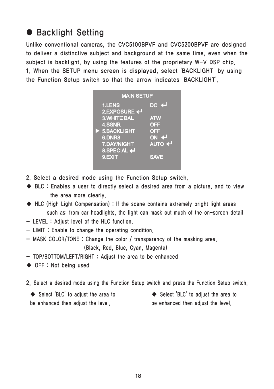 Speco Technologies PIR Sensor Camera CVC5200BPVFW User Manual | Page 19 / 32