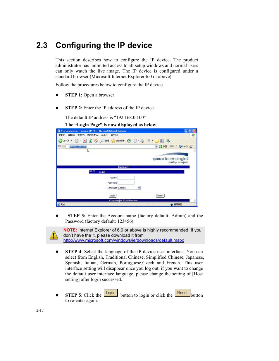 3 configuring the ip device | Speco Technologies SIPT5 User Manual | Page 21 / 104