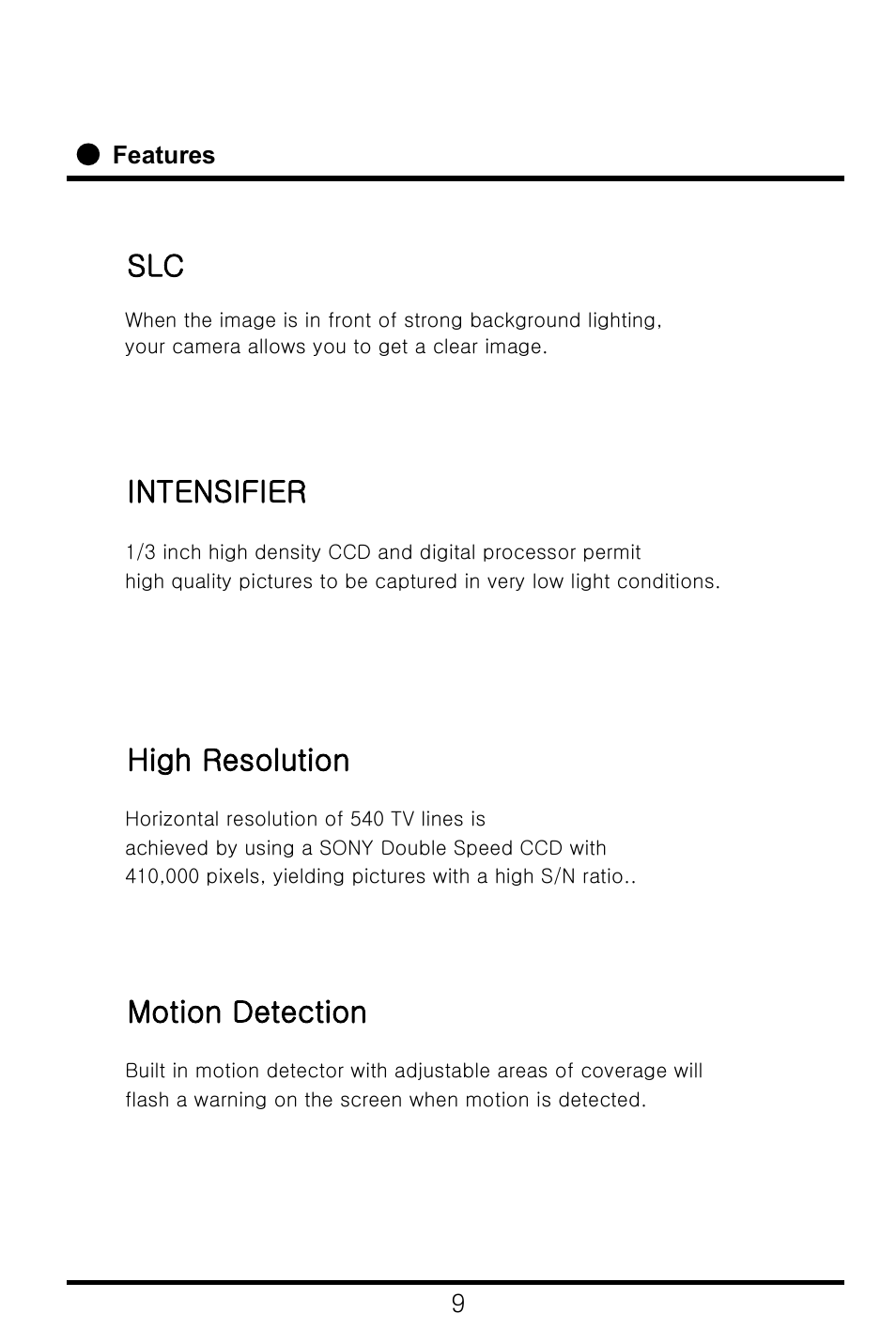 Intensifier, High resolution, Motion detection | Speco Technologies CVC-6246IHR User Manual | Page 11 / 41