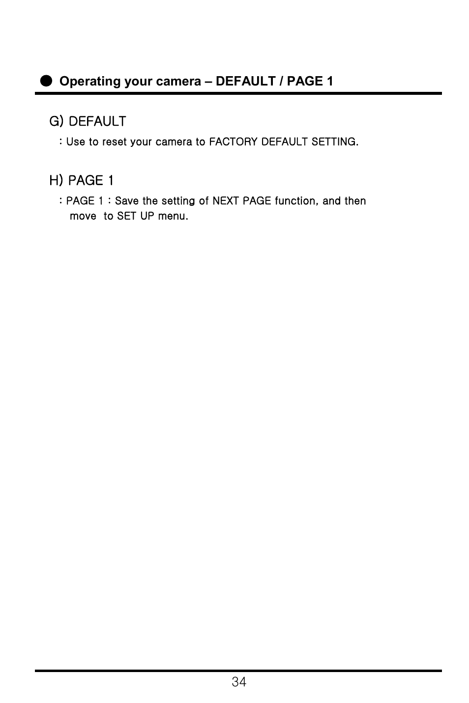 Speco Technologies CVC-6246IHR User Manual | Page 35 / 41