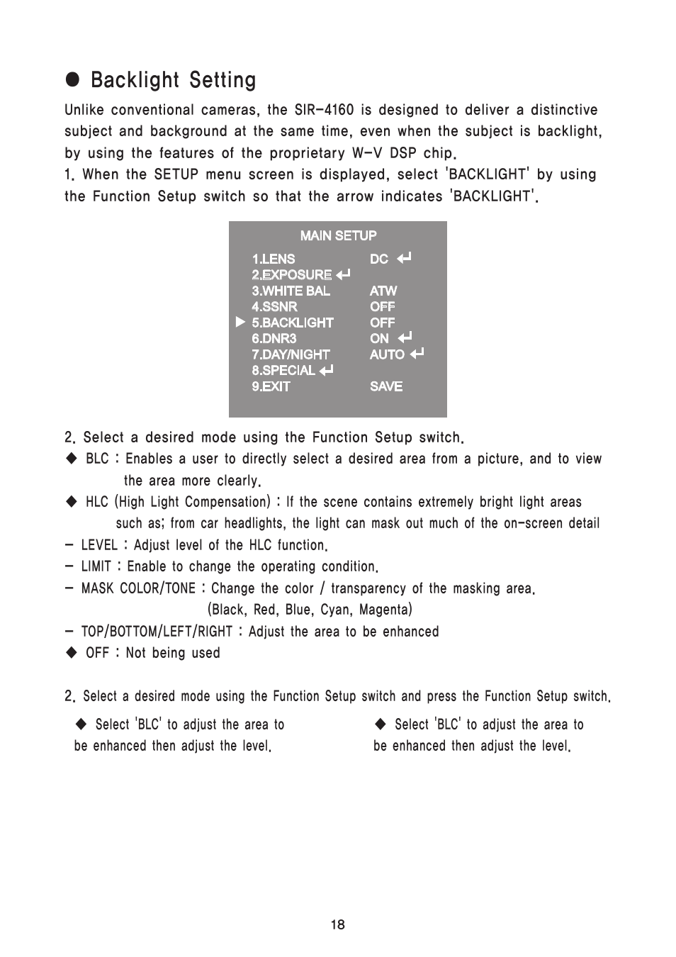 Backlight setting | Speco Technologies DNR Bullet Day/Night Weather-proof Camera VL7038IRVF User Manual | Page 19 / 33