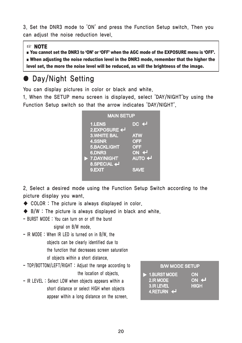 Day/night setting | Speco Technologies DNR Bullet Day/Night Weather-proof Camera VL7038IRVF User Manual | Page 21 / 33