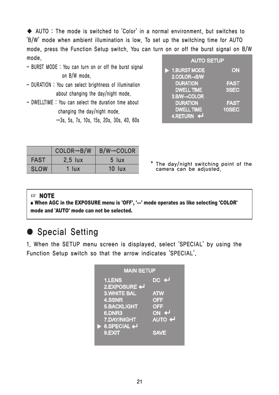 Special setting | Speco Technologies DNR Bullet Day/Night Weather-proof Camera VL7038IRVF User Manual | Page 22 / 33