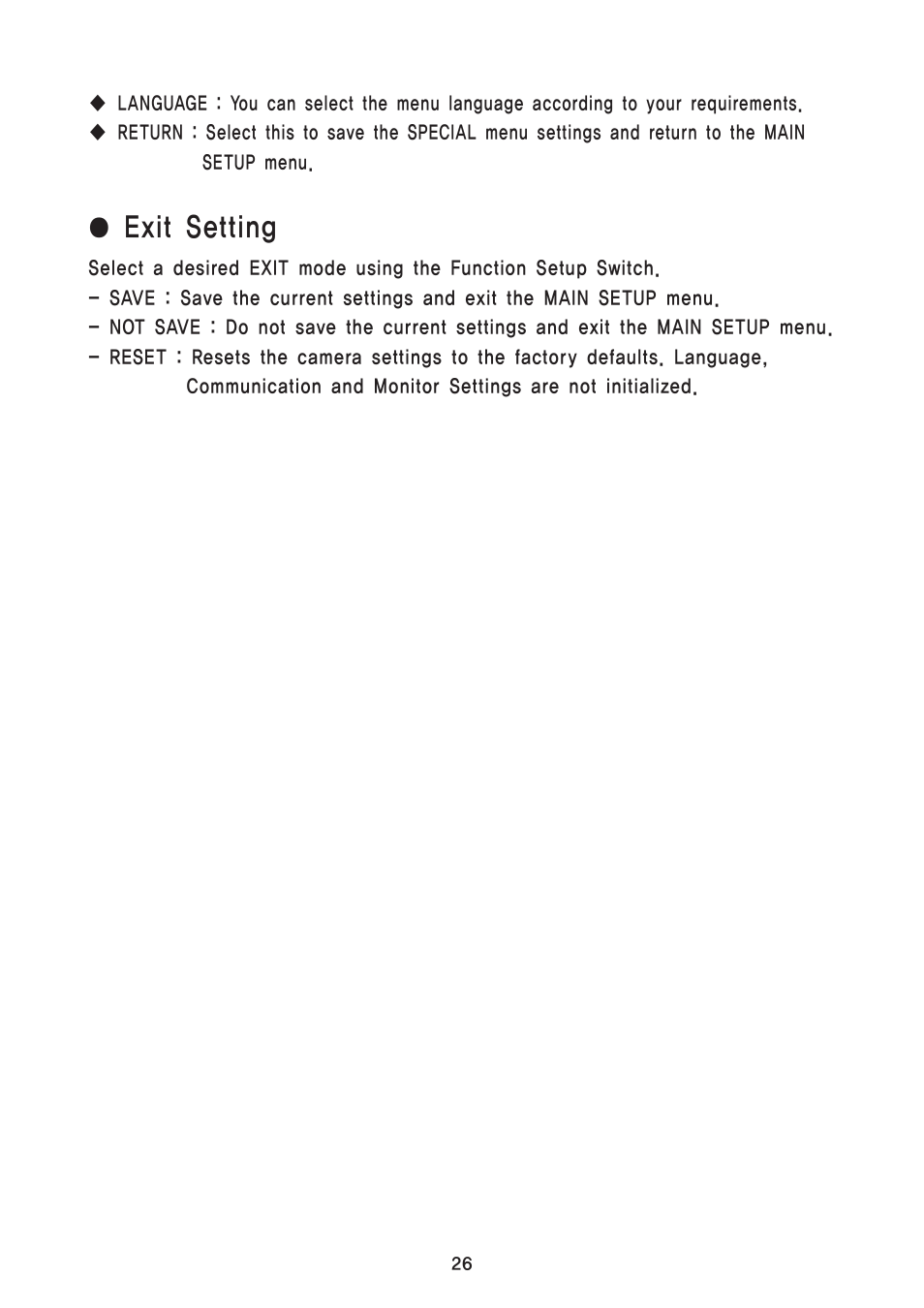 Exit setting | Speco Technologies DNR Bullet Day/Night Weather-proof Camera VL7038IRVF User Manual | Page 27 / 33